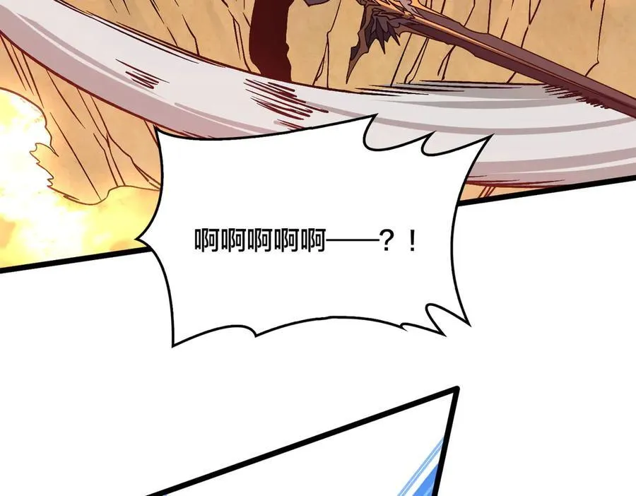 第12话 怎么又是你？101