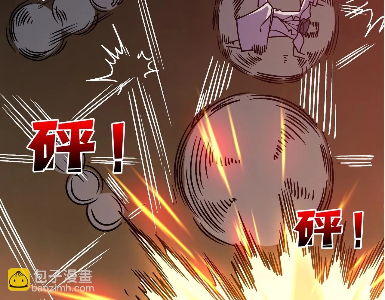 第4话 暴打冰法师76