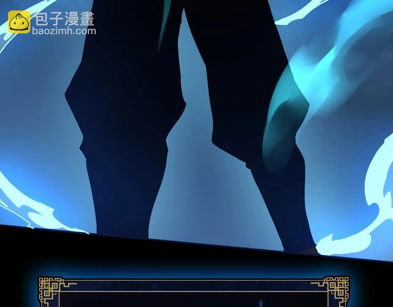 第1话 最强的BOSS145
