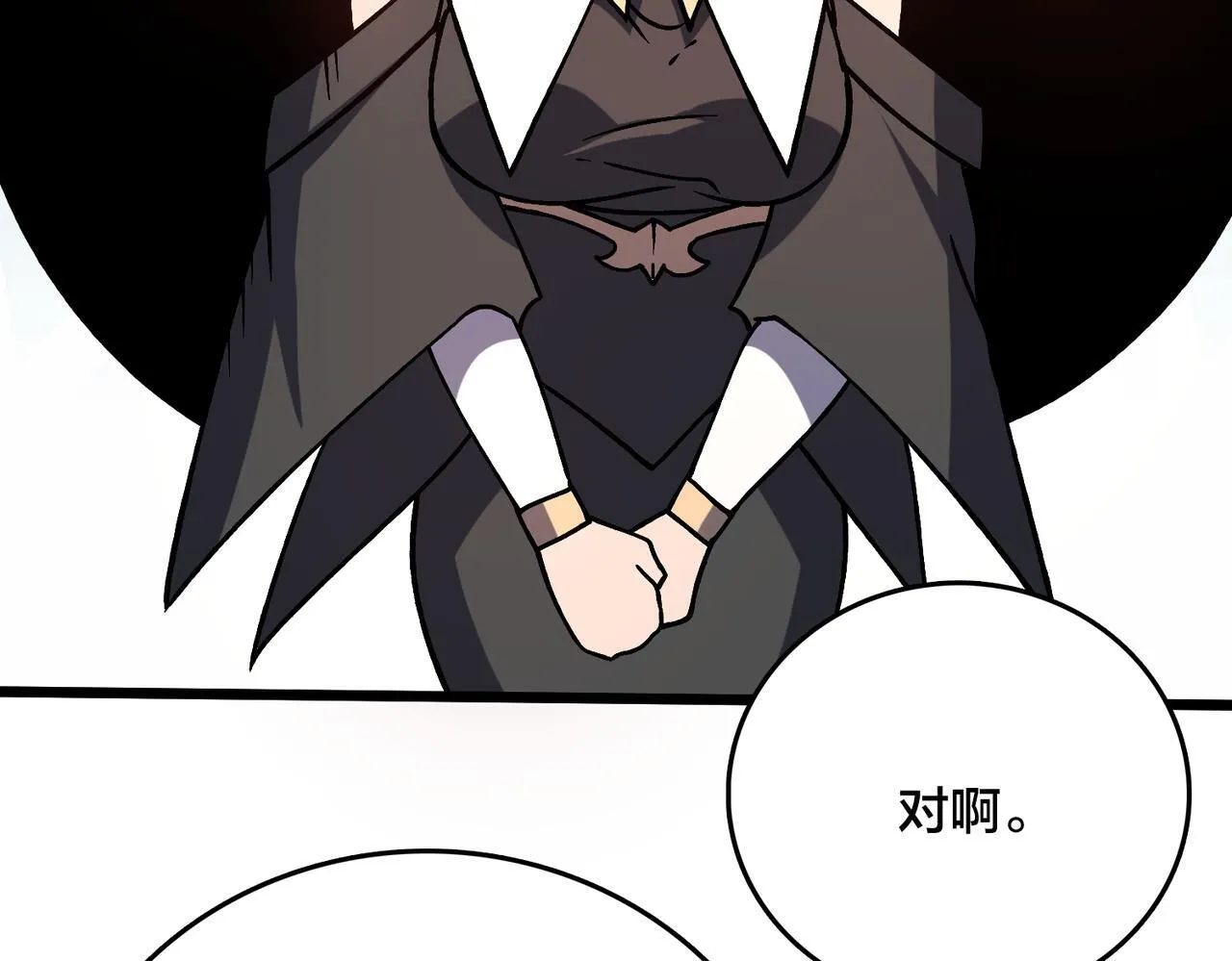 第6话 转职神殿的VIP35