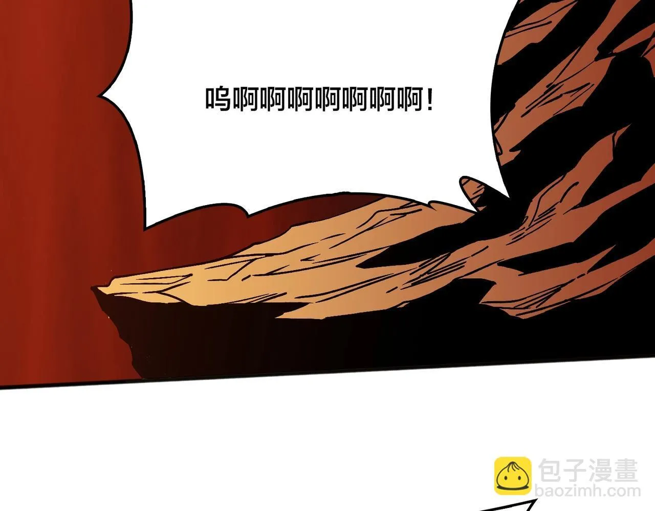 第3话 团灭工会103