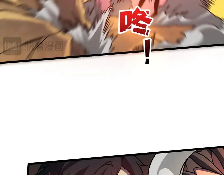 第12话 怎么又是你？98