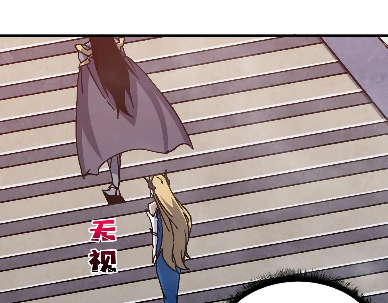 第1话 最强的BOSS103
