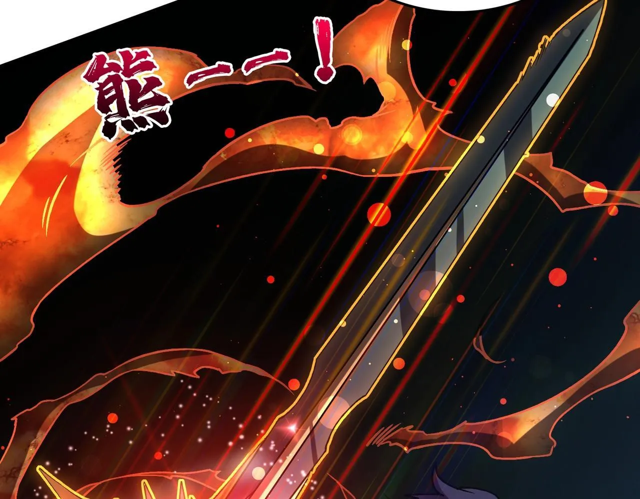 第5话 小战士血洗冷月森林48