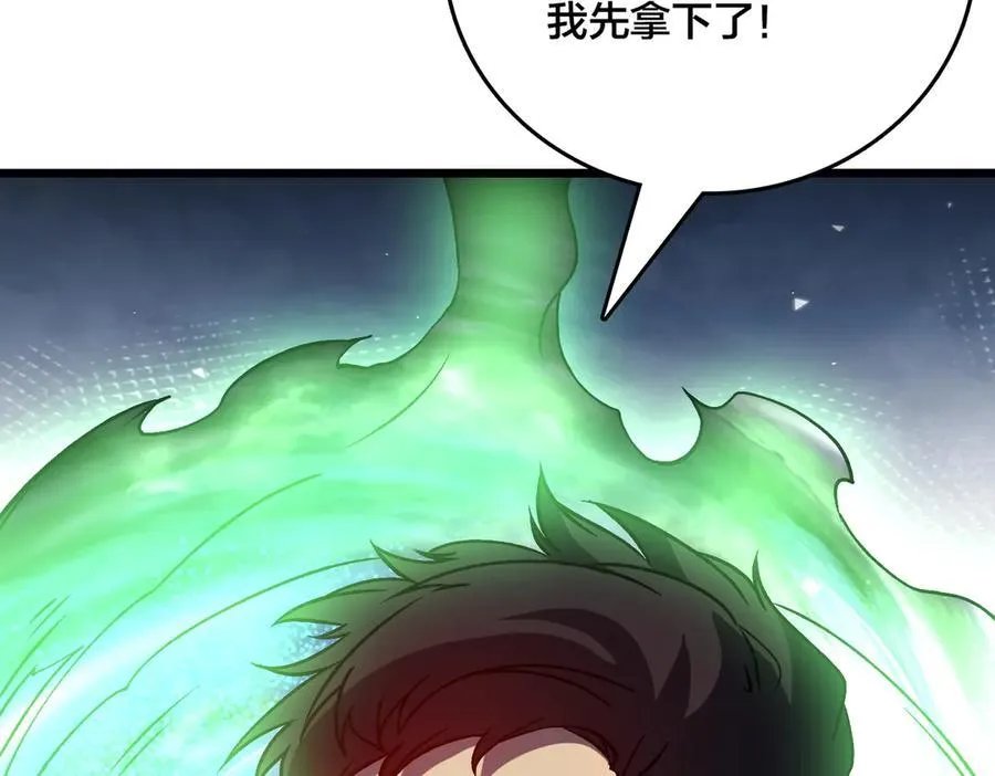 第12话 怎么又是你？133