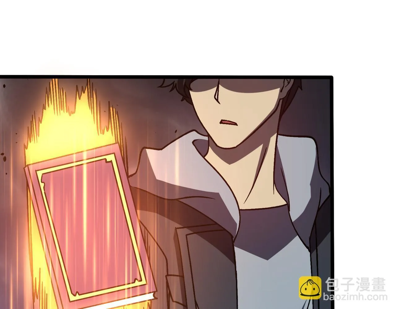 第6话 转职神殿的VIP84