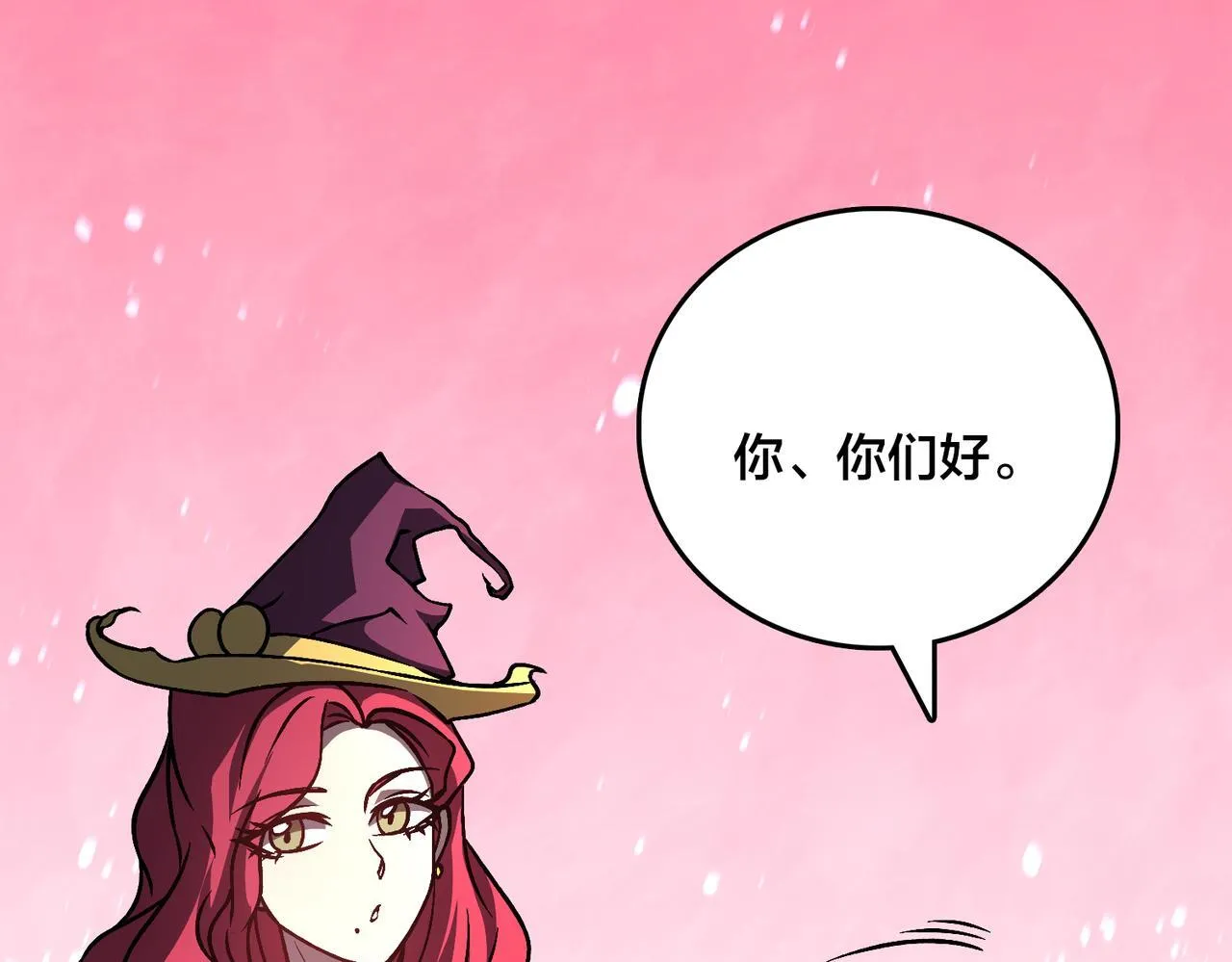 第7话 第二次兼职挑战18