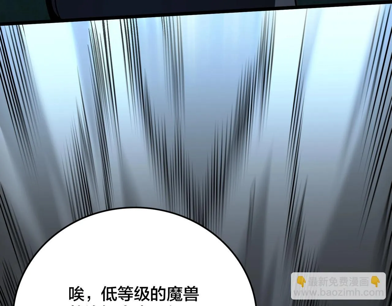第5话 小战士血洗冷月森林67