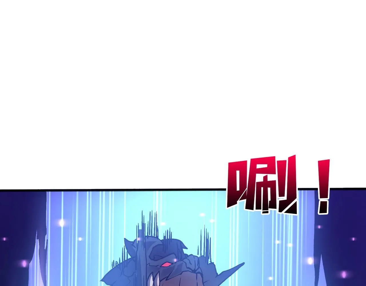 第3话 团灭工会148