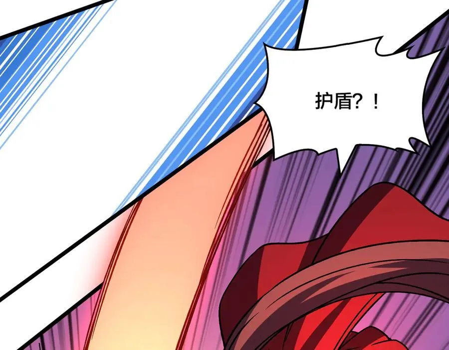 第12话 怎么又是你？102