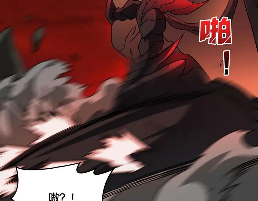 第10话 击杀死灵法师103