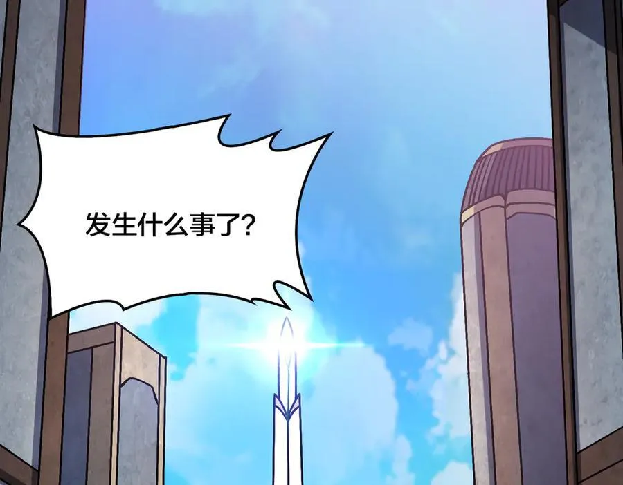 第10话 击杀死灵法师5