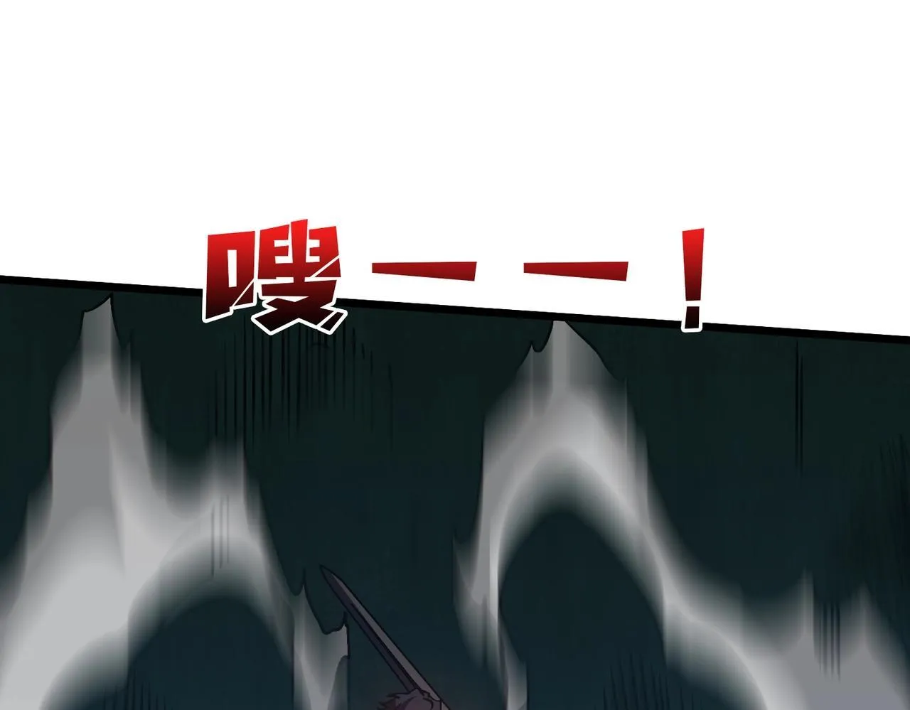 第5话 小战士血洗冷月森林161