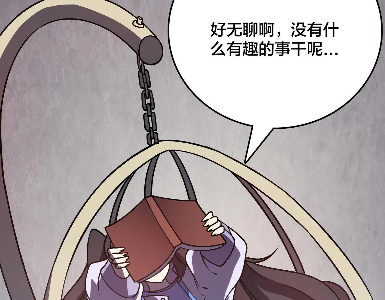 第7话 第二次兼职挑战8