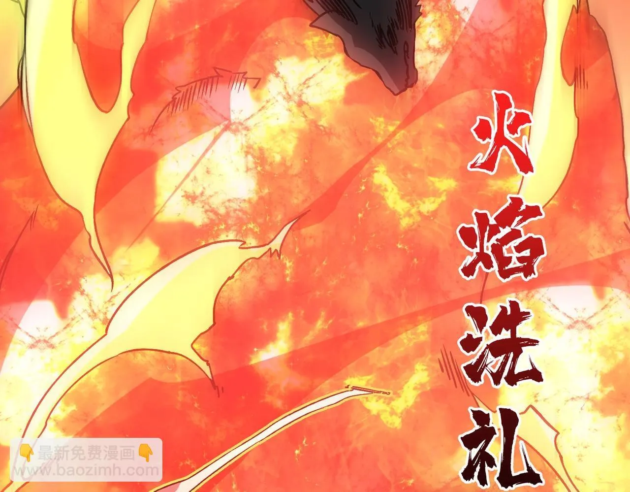 第5话 小战士血洗冷月森林97