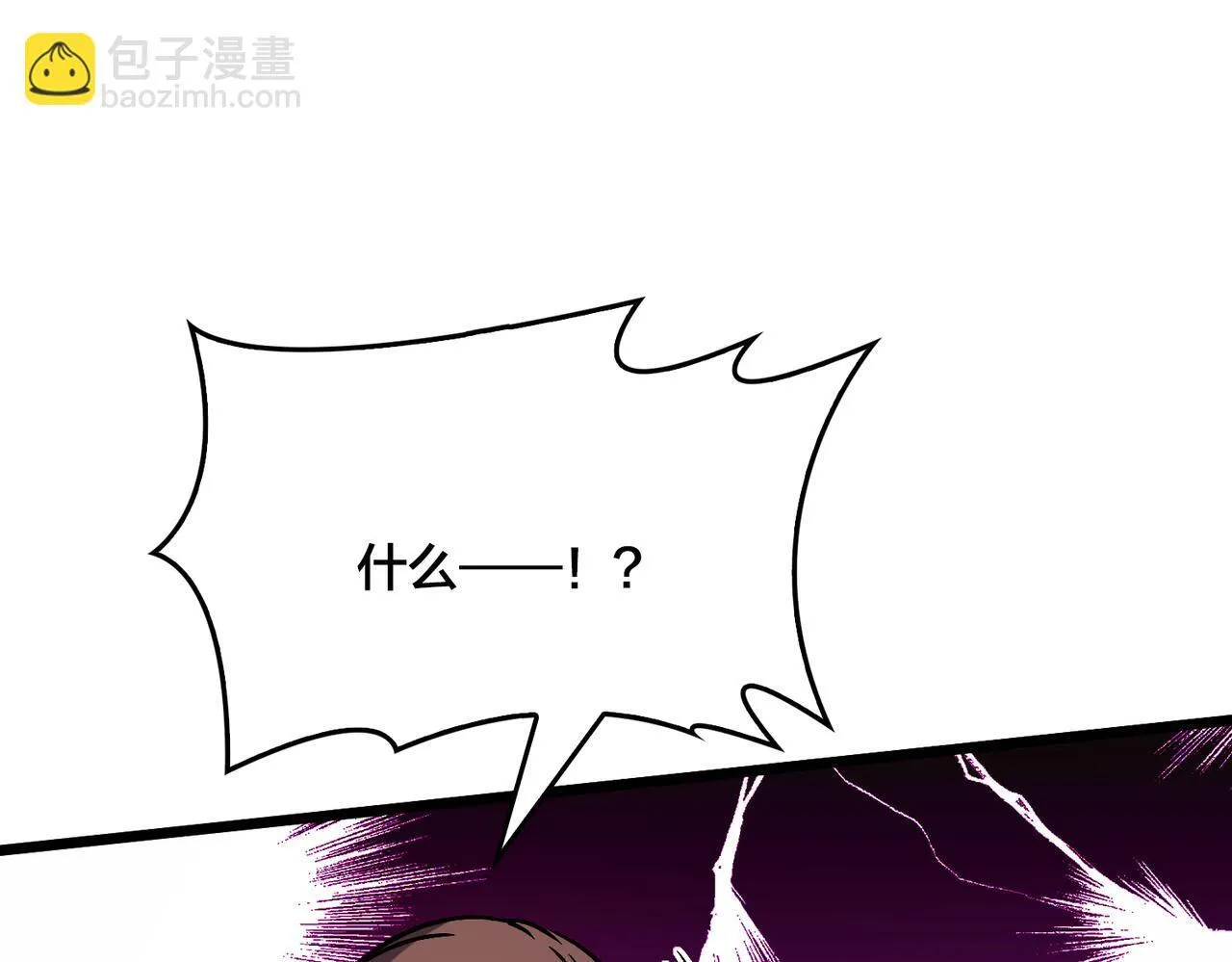 第7话 第二次兼职挑战25