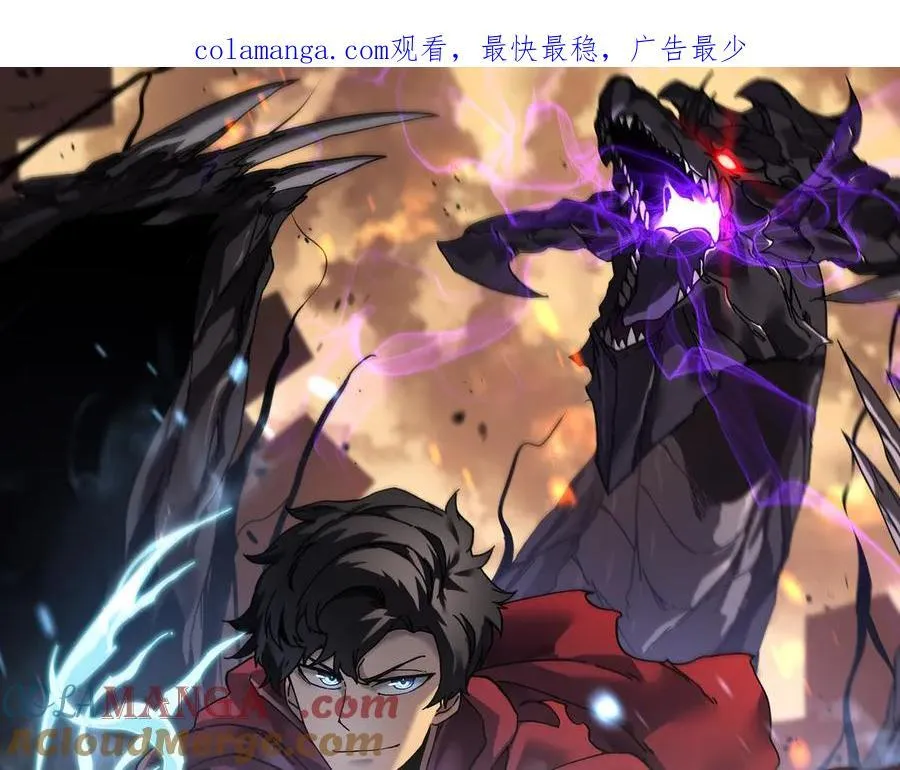 付费公告0