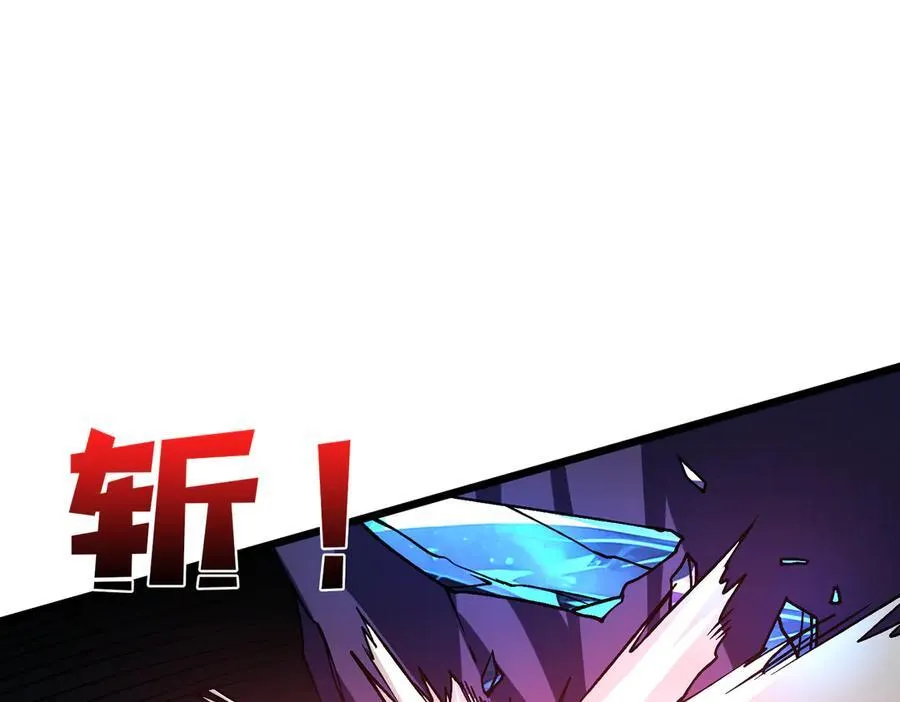第13话 隐藏任务？18