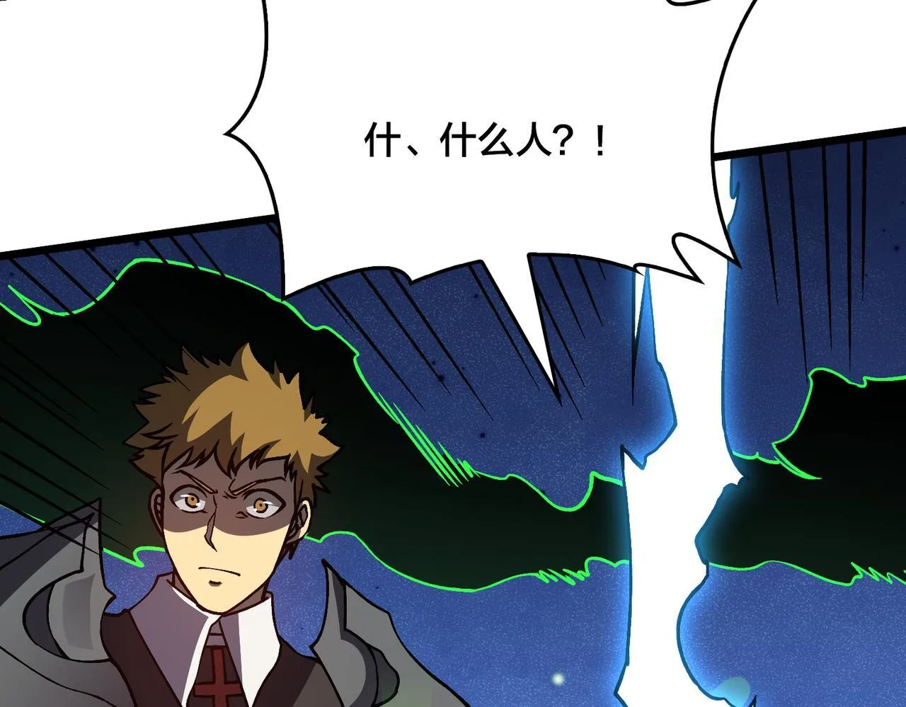 第7话 第二次兼职挑战106