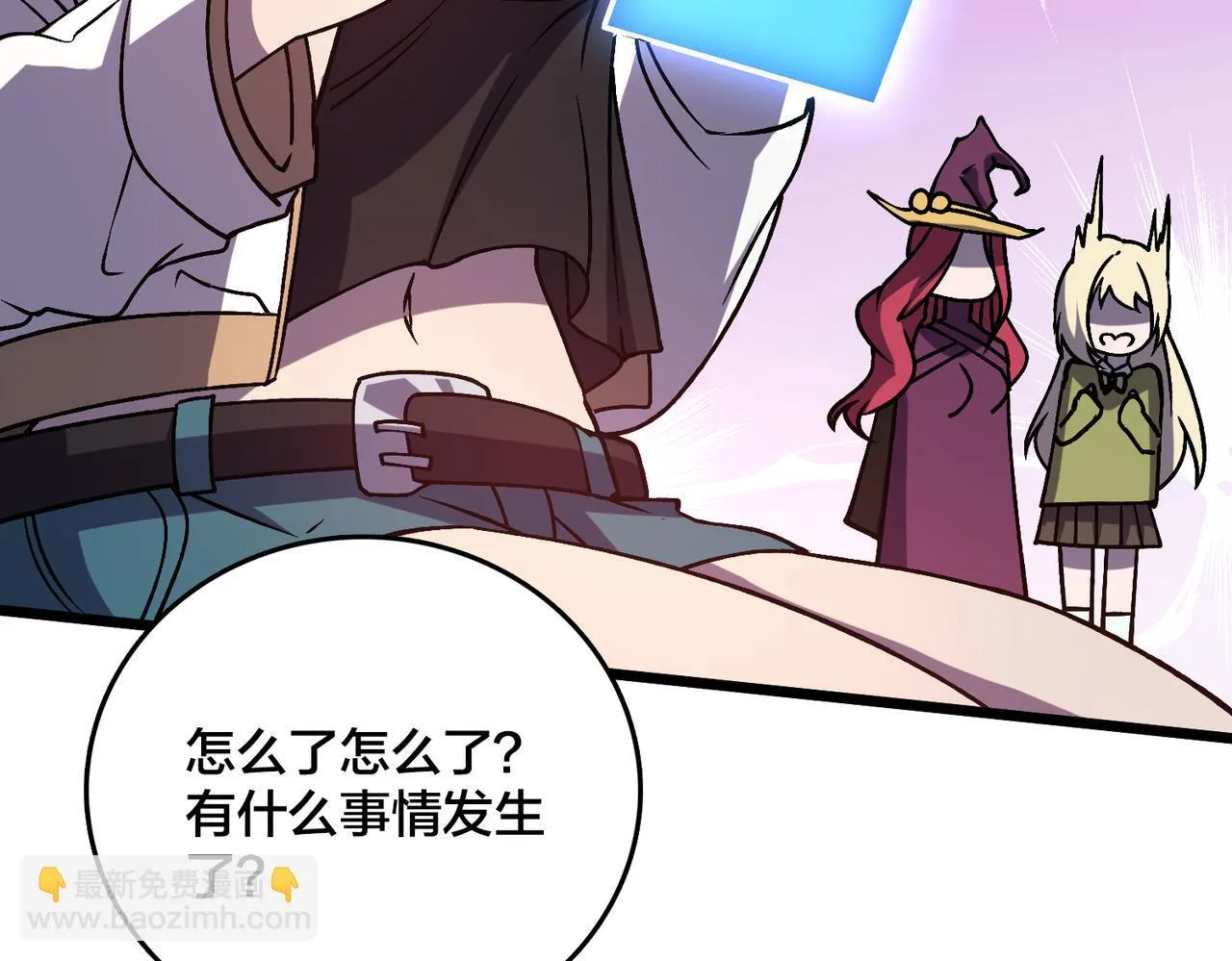 第7话 第二次兼职挑战27