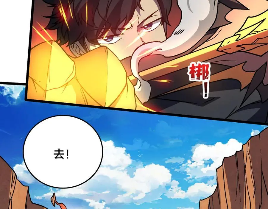 第12话 怎么又是你？99