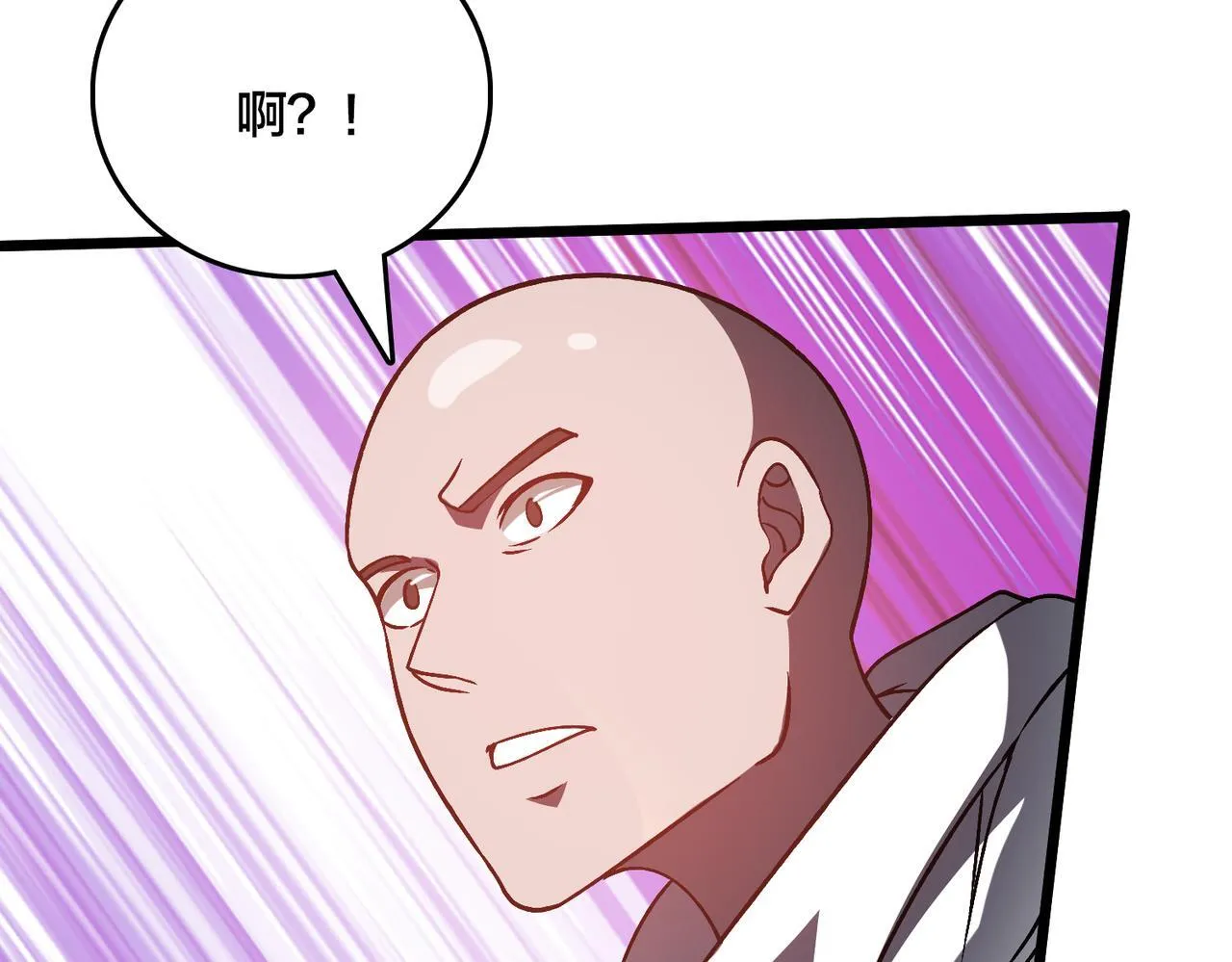 第8话 血虐S级公会141