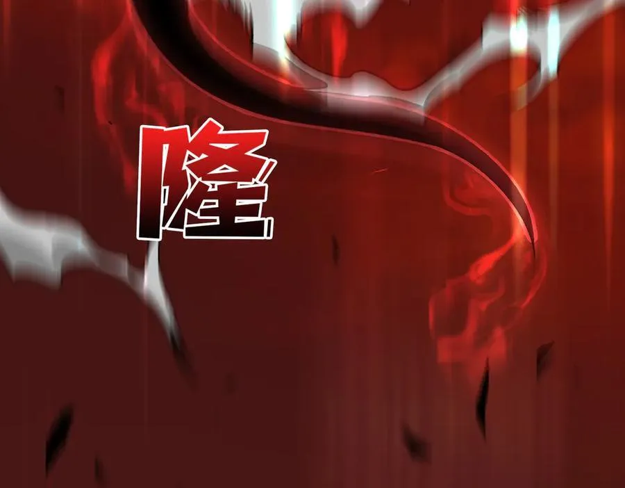 第10话 击杀死灵法师122
