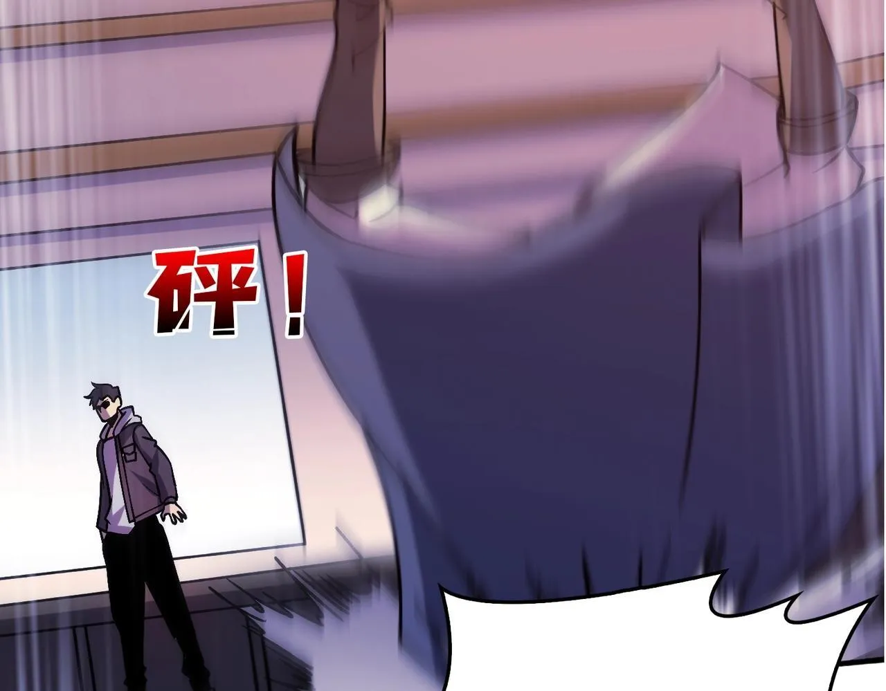 第4话 暴打冰法师80