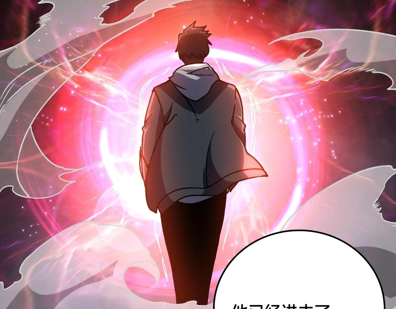 第5话 小战士血洗冷月森林28