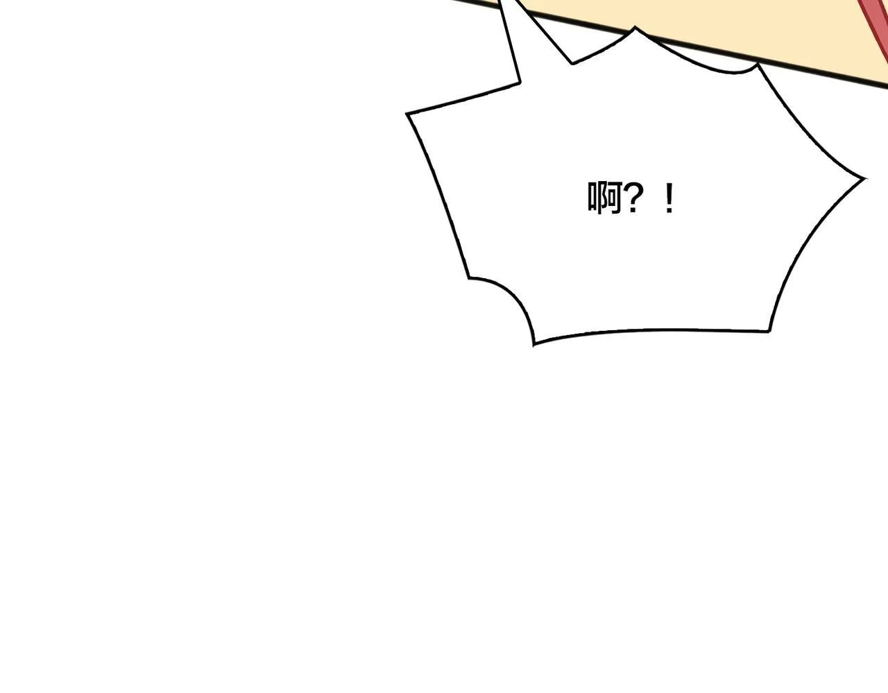 第3话 团灭工会56