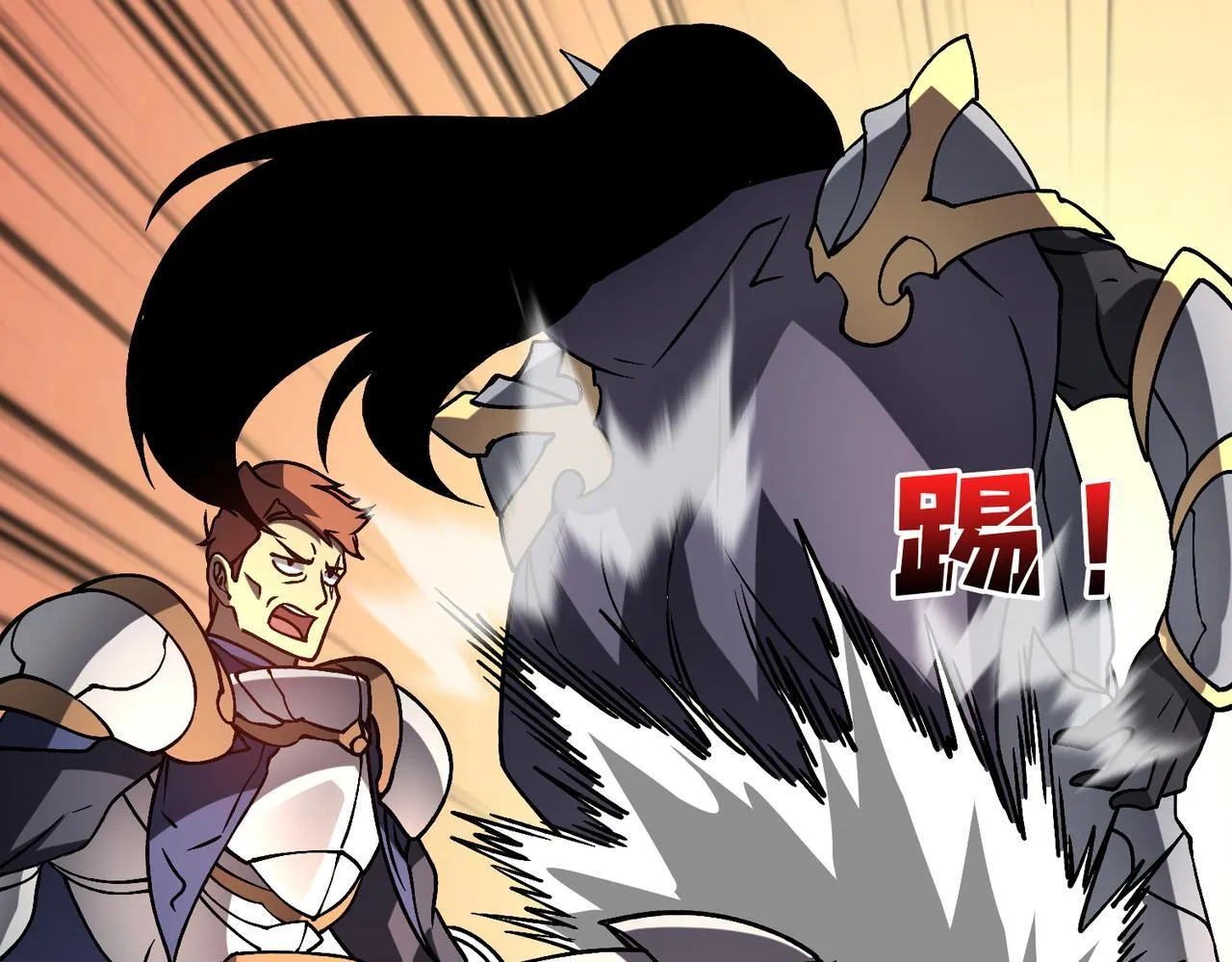 第7话 第二次兼职挑战69
