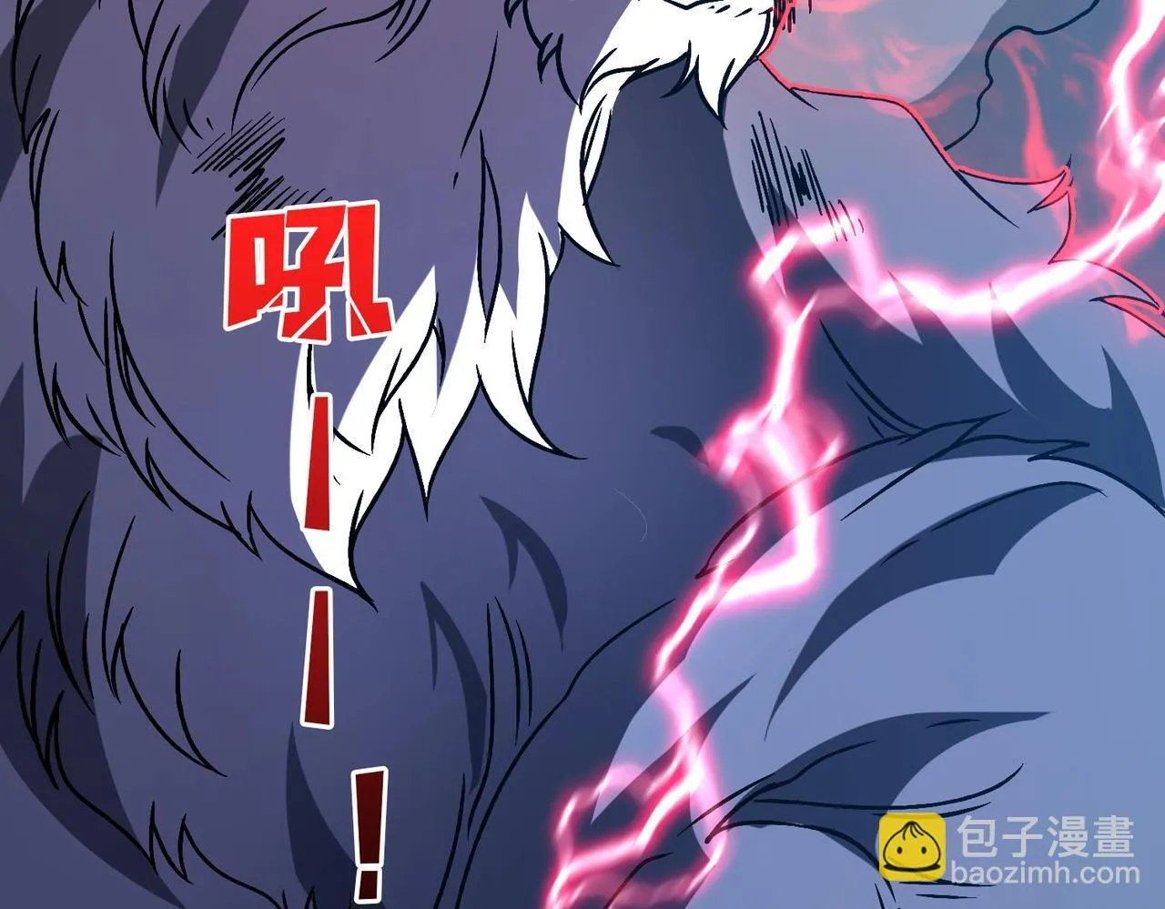 第3话 团灭公会165