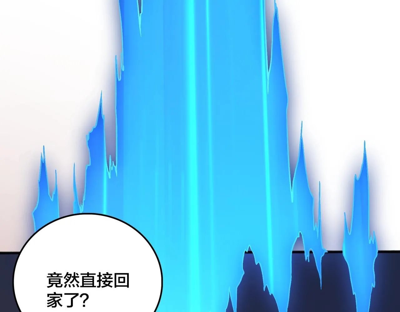 第3话 团灭工会152