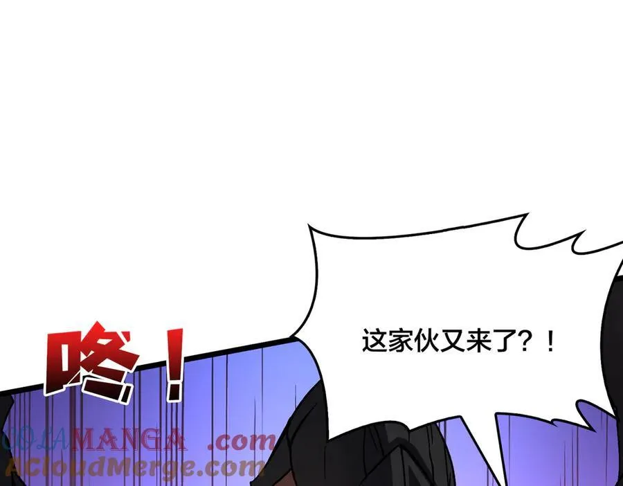 第10话 击杀死灵法师76