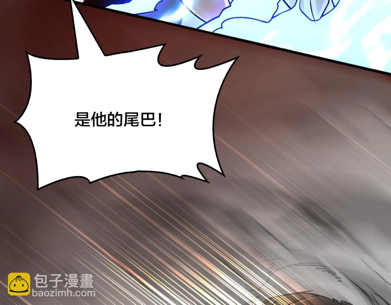 第3话 团灭工会13