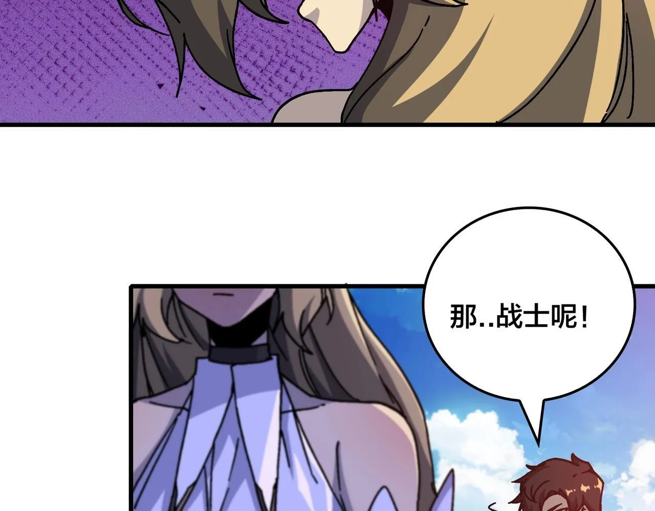 第1话 最强的BOSS100