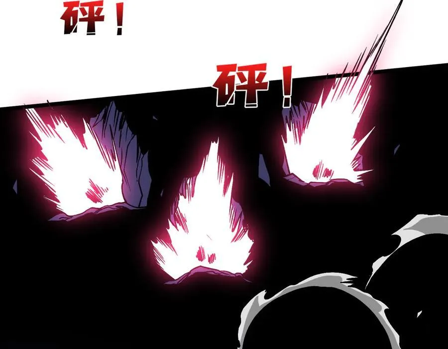 第13话 隐藏任务？51