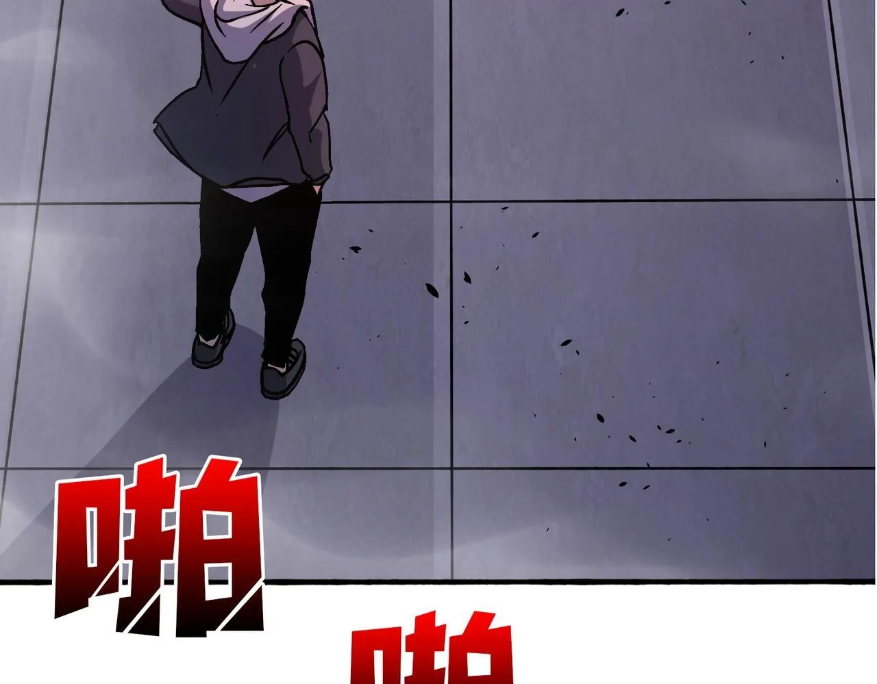 第4话 暴打冰法师88