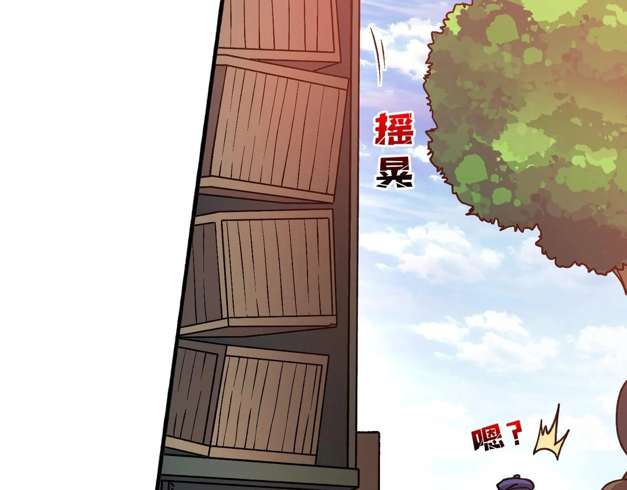 第4话 暴打冰法师11