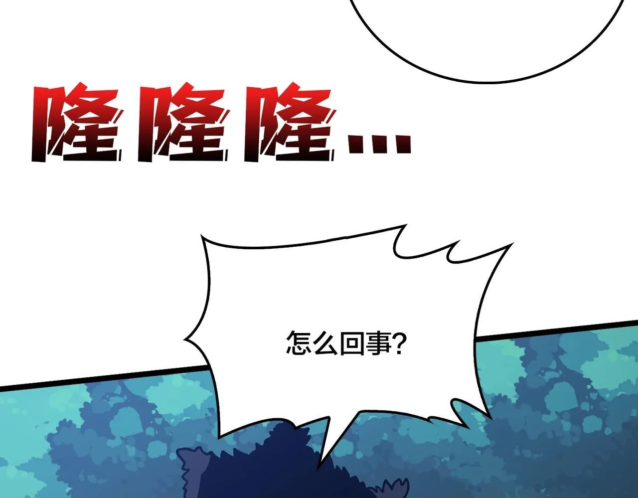 第5话 小战士血洗冷月森林157
