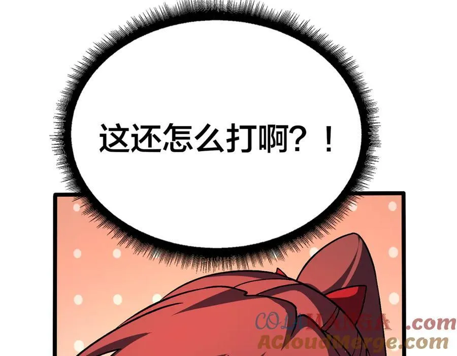 第12话 怎么又是你？128