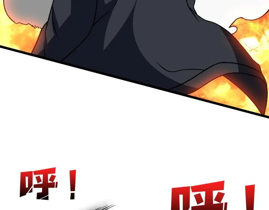 第12话 怎么又是你？87