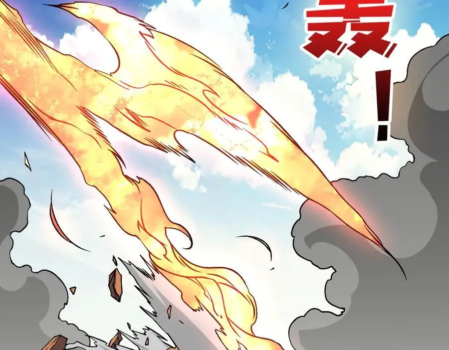 第12话 怎么又是你？121