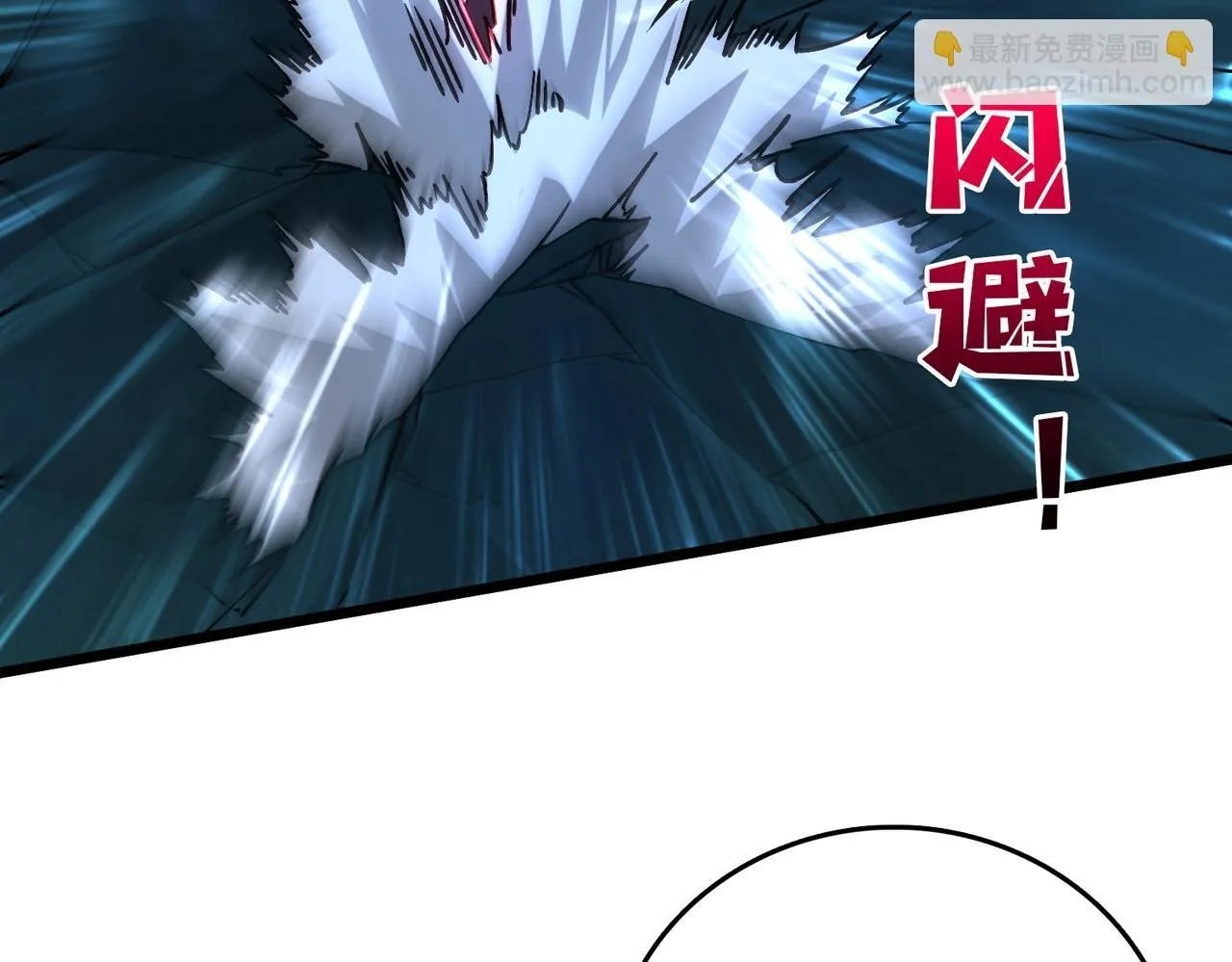 第5话 小战士血洗冷月森林42