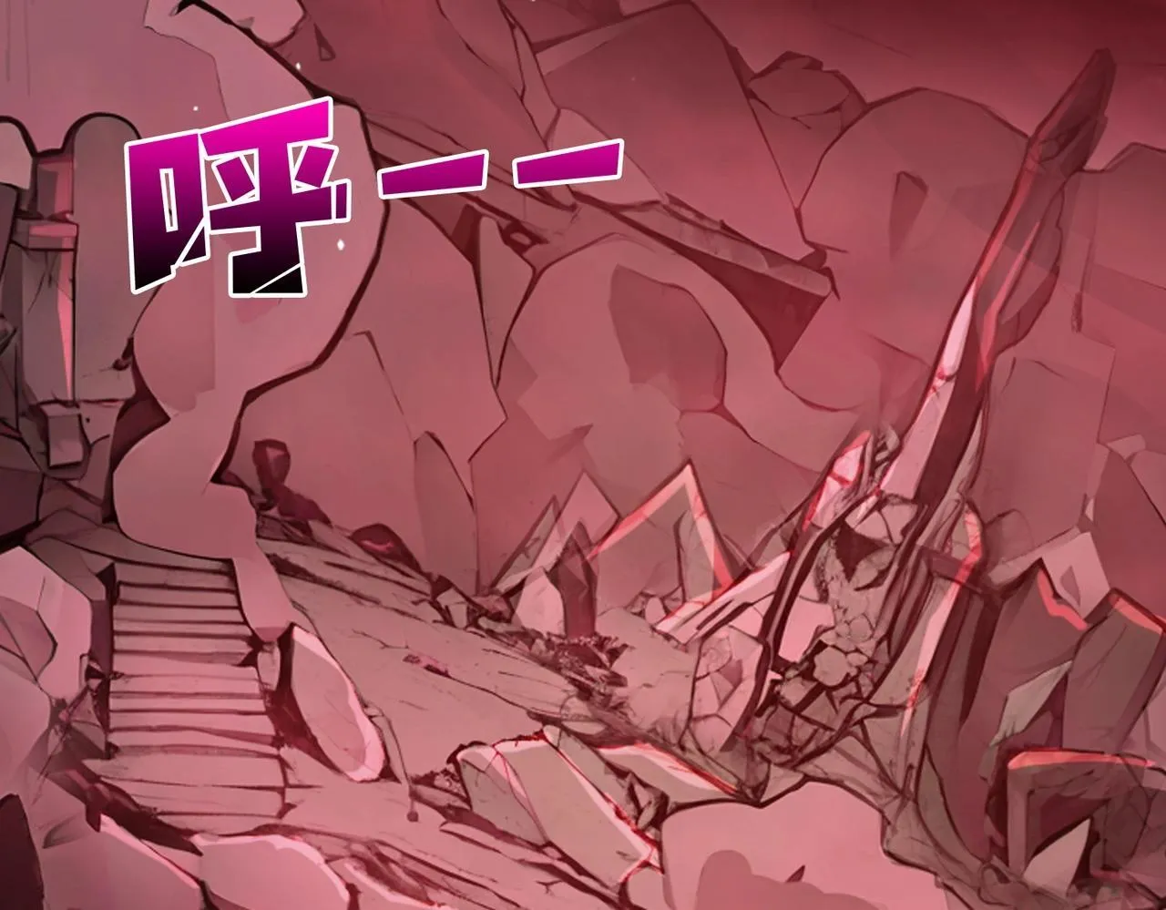 第1话 最强的BOSS171