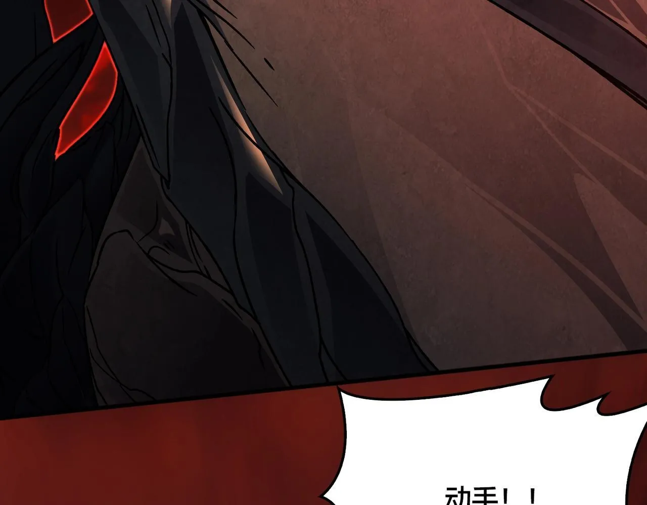 第3话 团灭工会42