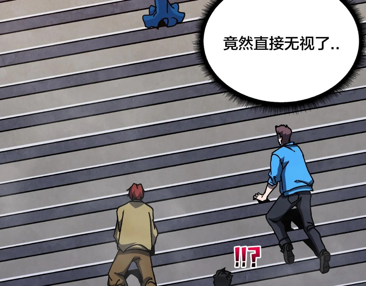 第1话 最强的BOSS104