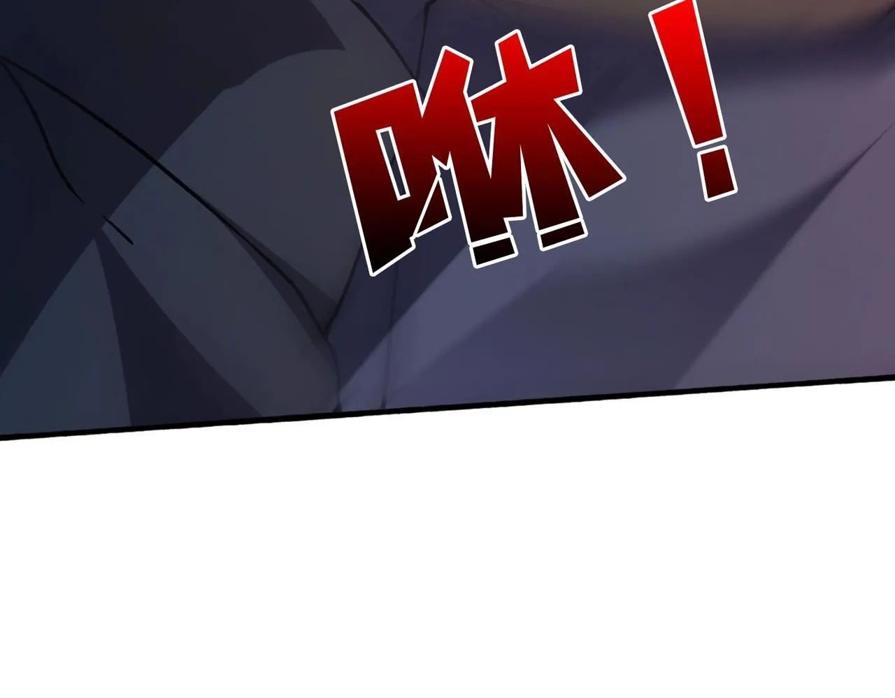 第4话 暴打冰法师73