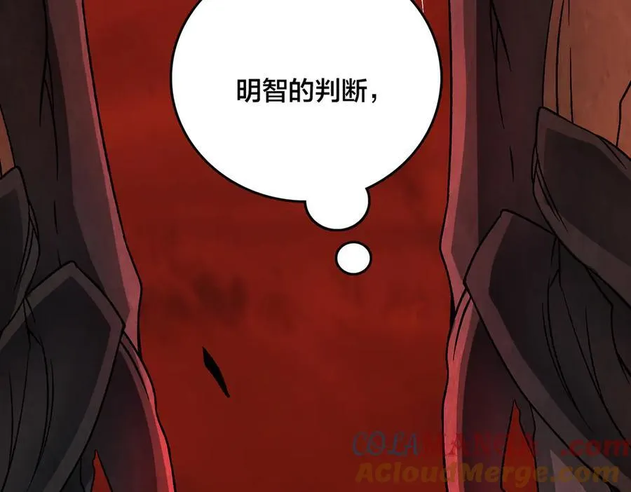 第10话 击杀死灵法师64