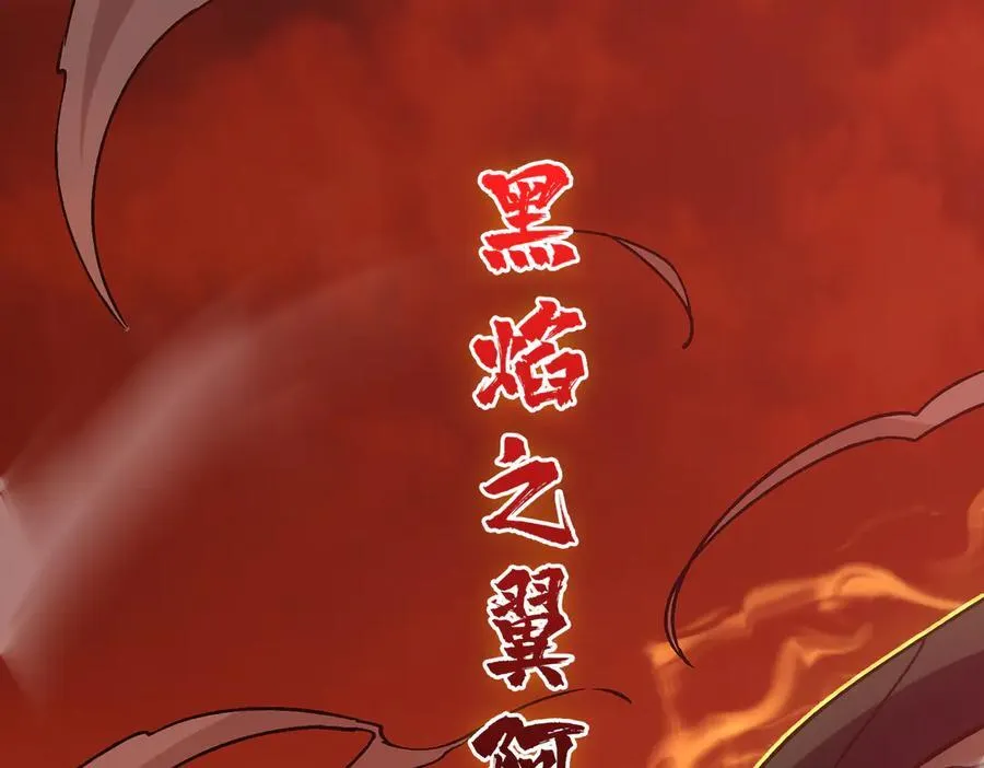第10话 击杀死灵法师17